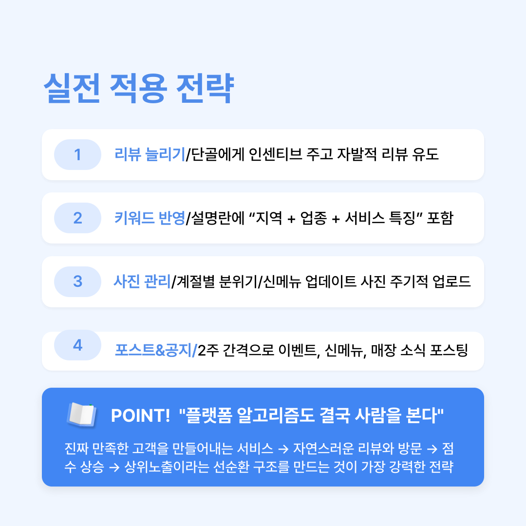 731ef482fb1e808e3b62e8fe989cc3eb_1748183152_6412.png