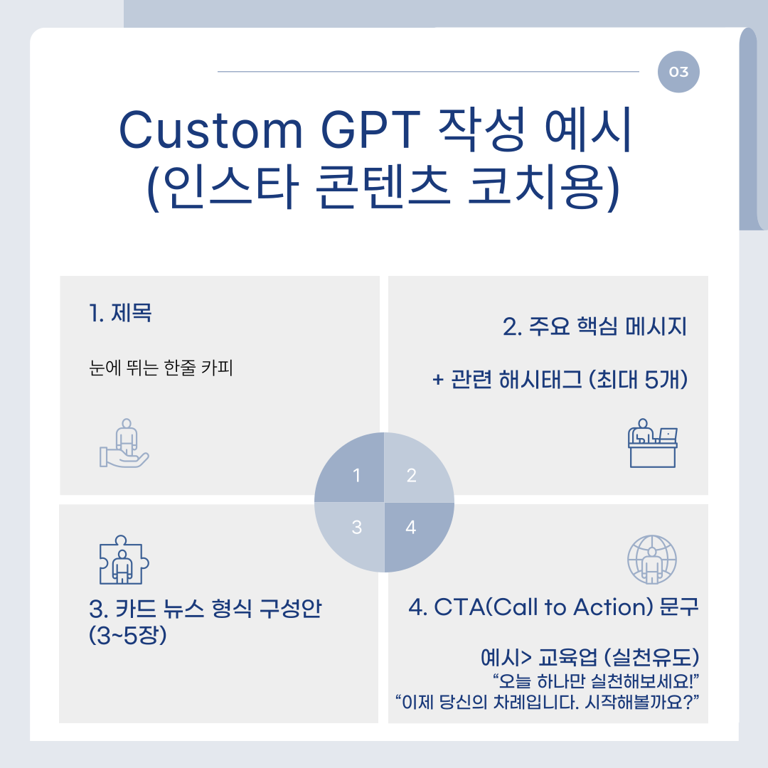 d5bdbd0816214235121cd615a4a8dd54_1748092608_2453.png